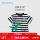 JELLYBABY[7A抗菌]]男童上衣小童夏季條紋卡通t恤寶寶休閑夏裝兒童可愛(ài)衣服 寶藍 110