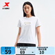 特步門(mén)店同款夏季新品女短袖t恤衫透氣半袖運動(dòng)訓練服975228010082 珍珠白 S