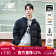 NEW BALANCENB24冬季新款男女情侶款羽絨服立領(lǐng)鴨絨防潑水常規款外套AMJ44302 【防潑水-尺碼偏大】AMJ44302-BK S
