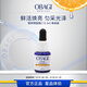 ObagiVC臻護煥亮精華10%  5ml   緊致早C護膚國產(chǎn)版生日禮物