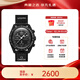 歐米茄（OMEGA）斯·沃琪S·WATCH聯(lián)名款行星系列男女石英表42mm【情人節送禮】 史努比月相探測任務(wù)黑盤(pán)