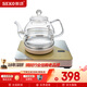 新功（SEKO） 自動(dòng)上水電熱水壺燒水壺茶臺泡茶專(zhuān)用電茶壺玻璃電水壺家用煮水電茶爐 W12 1L
