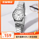 卡西歐（CASIO）手表 時(shí)尚極簡(jiǎn)石英表 休閑百搭指針女表 情人節禮物送女友 LTP-V005D-7A