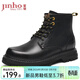 金猴男鞋日常休閑高幫英倫風(fēng)馬丁靴男潮流工裝靴男靴 Q88050 黑色 42