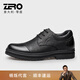 零度Zero皮鞋男商務(wù)正裝鞋增高6cm男士新款休閑鞋大頭皮鞋寬頭德比鞋 黑色 38