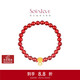 周大福 SOINLOVE蜜粉金十里紅妝鴻運錦鯉黃金手串 VR1265生日禮物
