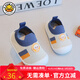 G.duck小黃鴨新款飛織寶寶鞋嬰幼兒學(xué)步鞋軟底0-3歲春秋網(wǎng)面透氣襪鞋 圓標藍色 14.5 cm （適合腳長(cháng)13.5cm左右）
