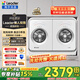 統帥（Leader）海爾出品三筒洗衣機 懶人內衣洗衣機全自動(dòng)洗烘一體 2KG 內衣褲0手洗 雙筒智控新款家電 雙筒智控|2kg懶人洗烘一體 雙筒
