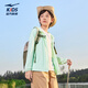 鴻星爾克（ERKE）童裝男女童開(kāi)衫外套兒童夏季透氣防曬衣春辰綠140