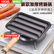 HKML鑄鐵家用烤腸鍋烤腸模具烤盤(pán)烤魚(yú)豆腐烤章魚(yú)小丸子烤腸機家用小型 食品級鑄鐵鍋【限今日】 大號可烤100克的烤腸鍋【無(wú)贈品】