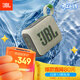 JBL GO4 音樂(lè )金磚四代 便攜式藍牙音箱 低音炮 戶(hù)外音箱 迷你小音響 極速充電長(cháng)續航 防水防塵 綠色