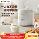小熊（Bear） 電飯鍋1-2人 小電飯煲 家用多功能宿舍小容量迷你煮飯煮泡面壓力米飯鍋1.2升 DFB-F12Z2