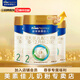美素佳兒（Friso）【新國標】皇家美素佳兒嬰幼兒配方奶粉 2段多罐組合裝 800g 【推薦】