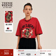 Teenie Weenie小熊女裝T恤夏新中式典雅印花時(shí)尚短袖上衣 紅色 M (165)