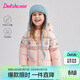 笛莎（DEESHA）童裝女童羽絨服2025冬季款兒童輕薄羽絨服女孩寶寶外套