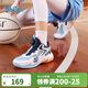 361°童鞋兒童運動(dòng)鞋四季青少年實(shí)戰訓練耐磨旋鈕扣籃球鞋 藍35