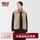 MUJI女式 長(cháng)毛抓絨背心 馬甲馬夾女款25年冬季搖粒絨女裝BB2T8C5A 淺米色 S （155/80A）