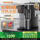 九陽(yáng)臺式凈飲機凈水器家用 冷熱臺式直飲水機免安裝凈水器含鍶礦化凈水一體機冷熱升級即熱款 JYW-RH322(C)