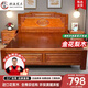 梓畫(huà)實(shí)木床 中式金花梨木仿古典雕花1.8米x2米雙人主臥室全榫卯大床 金花梨木實(shí)木床 1.8x2.0m全榫卯【T級花梨木】滿(mǎn)鋪床板