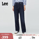Lee25秋冬新品429標準直腳磨毛深藍色女保暖牛仔褲 深藍色 27