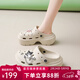 星期六【增高6公分】洞洞鞋踩屎感軟底新款2025夏季舒適防滑百搭女涼鞋 乳白 37