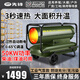 先鋒（SINGFUN） 工業(yè)暖風(fēng)機(jī)柴油取暖器養(yǎng)殖育雛燃油取暖器大棚戶外暖風(fēng)機(jī)大面積取暖烘干熱風(fēng)爐高溫殺菌智能恒溫 【50KW節(jié)油款】適用200-300平