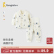 童泰（TONGTAI）嬰兒套裝秋冬季純棉寶寶上衣高腰護肚褲兒童家居服夾棉童裝 藍色 110 碼(建議3-4歲身高98-115cm)