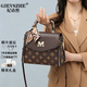 紀詩(shī)哲（GIEVSZHE）輕奢包包女包單肩包女士斜挎包手提包七夕女神節送女友老婆禮物 咖啡色【2026新品】 精美禮盒