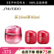 資生堂（Shiseido） 鮮潤賦活透潤霜 買(mǎi)50ml享80ml