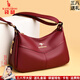 袋鼠卡拉2026新款軟皮斜挎包大容量正品單肩包送中老年母親節時(shí)尚媽媽包潮 酒紅（送禮盒裝+手包卡包） 大包（長(cháng)29-厚13-高17厘米）