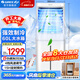格力（GREE）空調扇冷風(fēng)扇家用臥室別墅水冷風(fēng)機工業(yè)節能遙控移動(dòng)加濕單冷風(fēng)扇辦公電扇商業(yè)住宅家兩用冷風(fēng)機 KS-60X60DagL（60升大水箱）