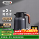 艾曼格（IMOGY）艾曼格保溫壺家用燜泡茶壺辦公室不銹鋼大容量保溫水壺熱水瓶 復古灰1.5L【316不銹鋼內膽】