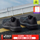 亞瑟士（ASICS）GT1000男鞋跑步鞋 26春季新款耐磨防滑運動(dòng)鞋緩震透氣馬拉松跑鞋 黑武士/GT-1000 14/店長(cháng)推薦 【穩定支撐】 42 (265mm)