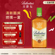 百齡壇（Ballantine`s）蘇格蘭 調合型 威士忌 進(jìn)口洋酒 【百齡壇】青檸風(fēng)味 700ml 1瓶