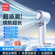 名創(chuàng  )優(yōu)品（MINISO）手持風(fēng)扇小風(fēng)扇制冷靜音長(cháng)續航半導體大風(fēng)力超小型3c認證充電池款便攜式嬰寶寶吹輔食涼飯降溫神器