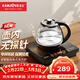 金灶（KAMJOVE）茶臺燒水壺燒水保溫一體全自動(dòng)恒溫新款自動(dòng)上水電熱水壺 泡茶專(zhuān)用玻璃煮水壺 FA-7 1L
