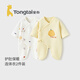 童泰嬰兒連體衣秋冬季純棉保暖新生兒衣服寶寶蝴蝶哈衣爬服黃色66cm