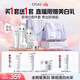 歐詩(shī)漫（OSM）珍珠白潔面水乳精華面霜護膚品套裝補水美白淡斑3.8女神節禮物