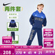 NIKE 耐克純棉拼接設計兒童套裝2025年秋季長(cháng)T+長(cháng)褲網(wǎng)眼透氣套裝