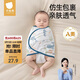 貝肽斯嬰兒防驚跳睡袋包巾夏季單層新生兒襁褓包被寶寶睡覺(jué)神器 微笑S