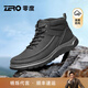 零度Zero休閑靴秋冬新款高幫緩震柔軟寬楦輕便戶(hù)外工裝馬丁靴子男 黑色 44