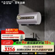 史密斯（A.O.SMITH）金圭電熱水器80升ED6  80噸長(cháng)效凈水洗 免清洗 3kW變頻速熱 一鍵殺菌 國家補貼【銀河】