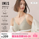 愛(ài)美麗夾心軟支撐II代無(wú)鋼圈內衣女小胸顯圓蕾絲文胸罩IM17BSS1 晶片灰55E M (160)