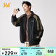 361°外套男春季立領(lǐng)運動(dòng)休閑潮流加絨開(kāi)衫夾克上衣652539607-3