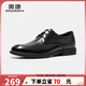 奧康（Aokang）皮鞋男舒適商務(wù)正裝鞋圓頭打蠟系帶簡(jiǎn)約職場(chǎng)男鞋黑色43碼