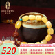 歐采妮（OUCERNY）天然蜜蠟多寶手串手鏈血珀金珀花珀配琥珀平安扣掛墜男女士款 知足常樂(lè )（小腳丫）