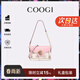 COOGI沈月同款包包女款輕奢女士斜挎包單肩包情人節生日禮物送女友老婆 米白色