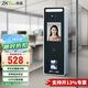 ZKTECO 熵基考勤門(mén)禁一體機動(dòng)態(tài)人臉+指紋識別面部刷臉打卡機IP65防水門(mén)禁鎖系統套裝辦公室玻璃門(mén)nFace260 nface260人臉+指紋 標配