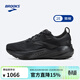 布魯克斯（BROOKS）Glycerin GTS 甘油22男子支撐跑鞋 黑/黑/烏木(寬楦)   43   