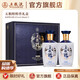 五糧液【品質(zhì)購酒周】五糧醇醇香雙瓶禮盒52度白酒禮盒送禮 52度 500mL 2瓶